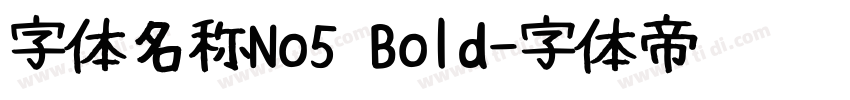 字体名称No5 Bold字体转换